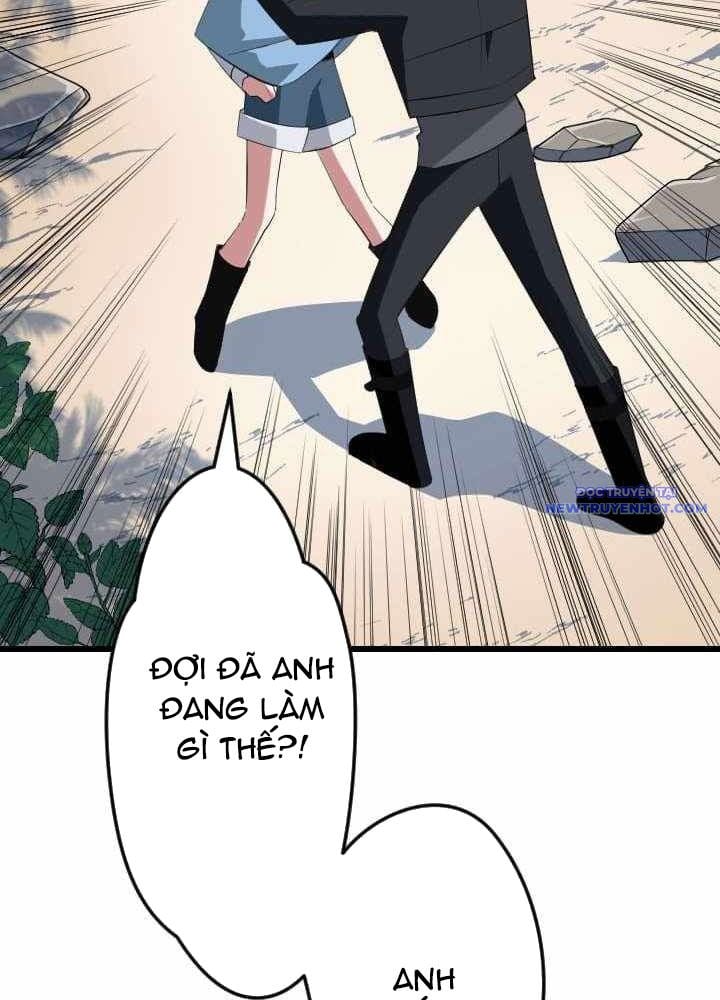 Vô Song Cùng Với Vũ Khí Ẩn: Chapter 36