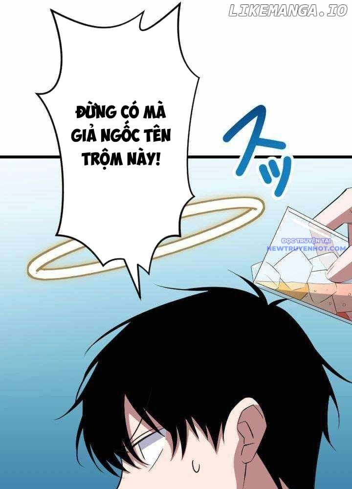 Vô Song Cùng Với Vũ Khí Ẩn: Chapter 36