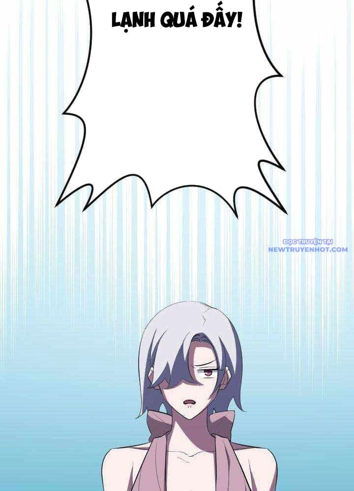 Vô Song Cùng Với Vũ Khí Ẩn: Chapter 36