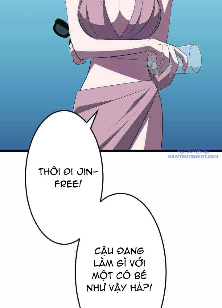 Vô Song Cùng Với Vũ Khí Ẩn: Chapter 36