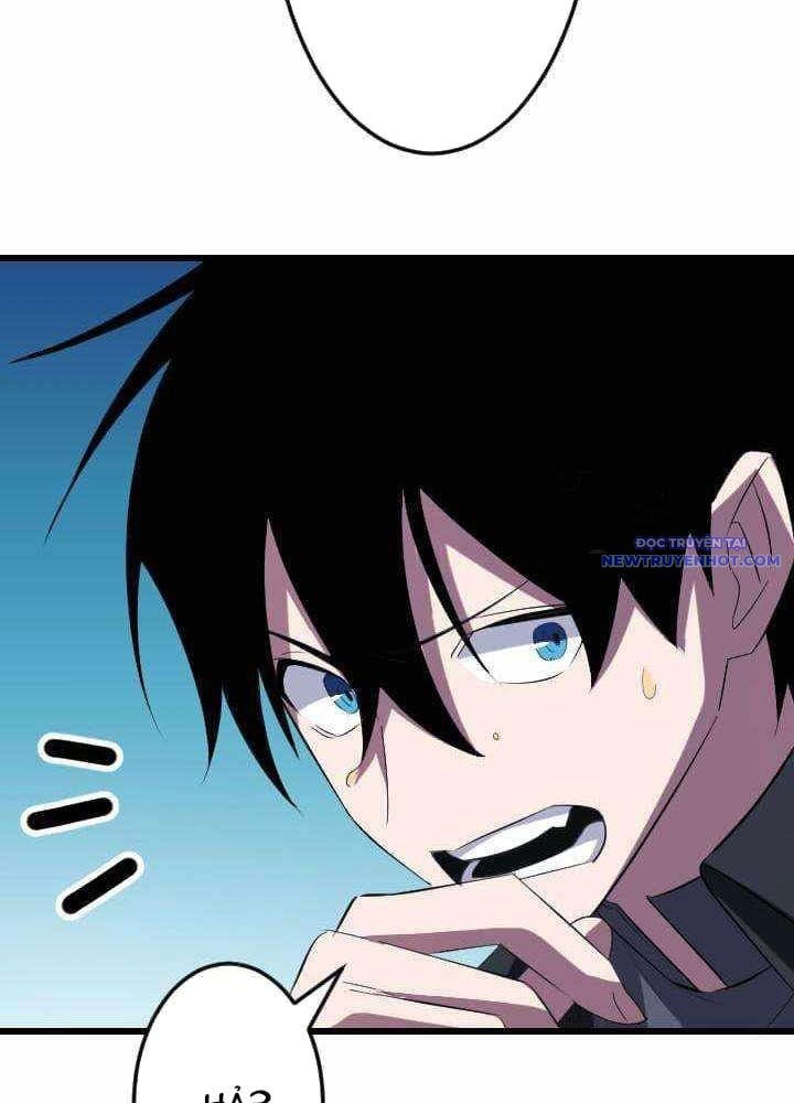 Vô Song Cùng Với Vũ Khí Ẩn: Chapter 36