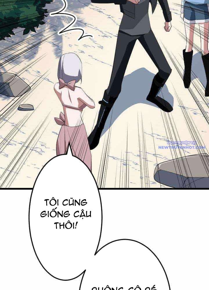 Vô Song Cùng Với Vũ Khí Ẩn: Chapter 36
