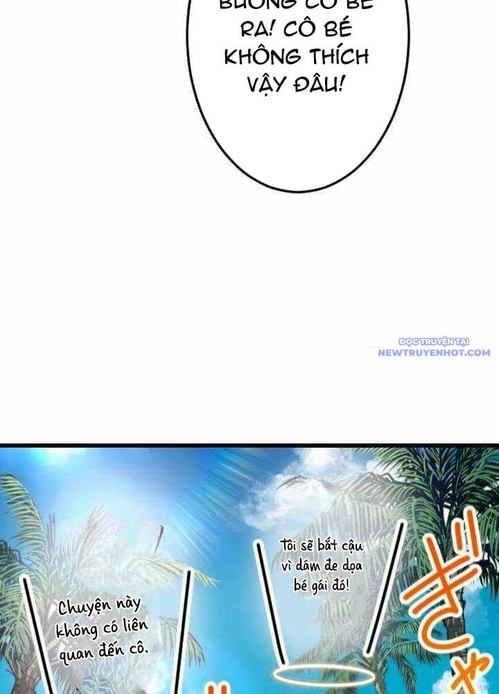 Vô Song Cùng Với Vũ Khí Ẩn: Chapter 36