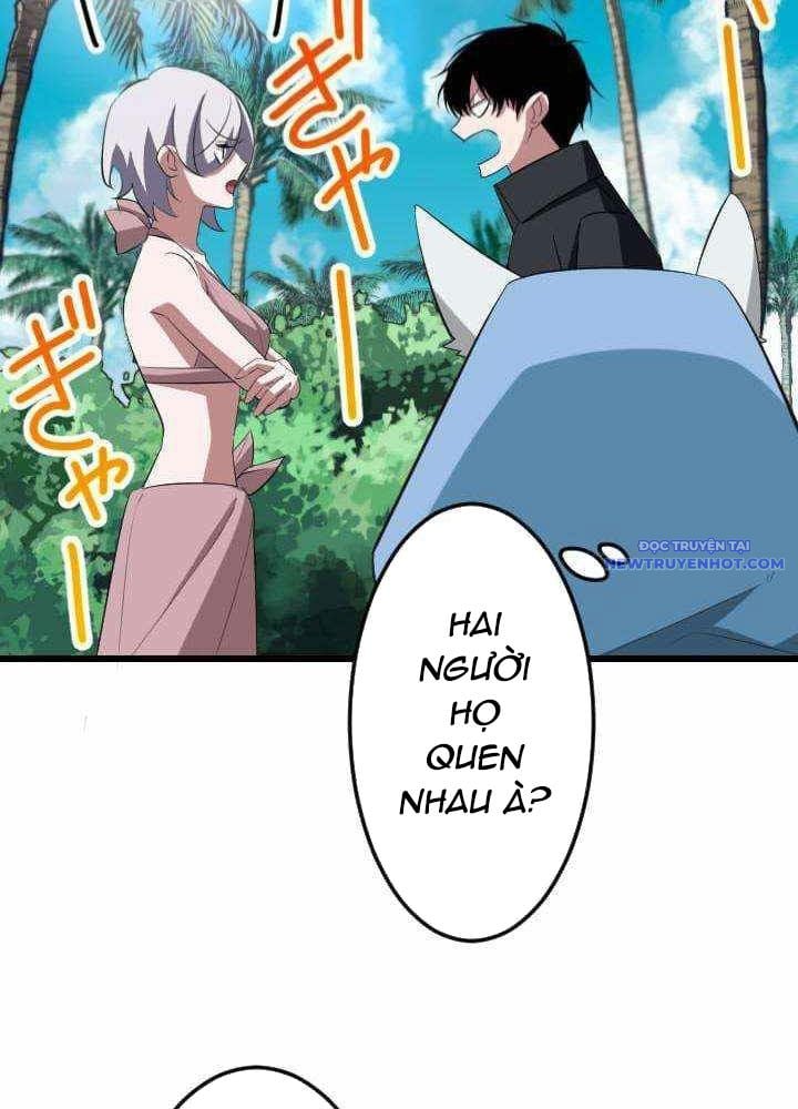 Vô Song Cùng Với Vũ Khí Ẩn: Chapter 36