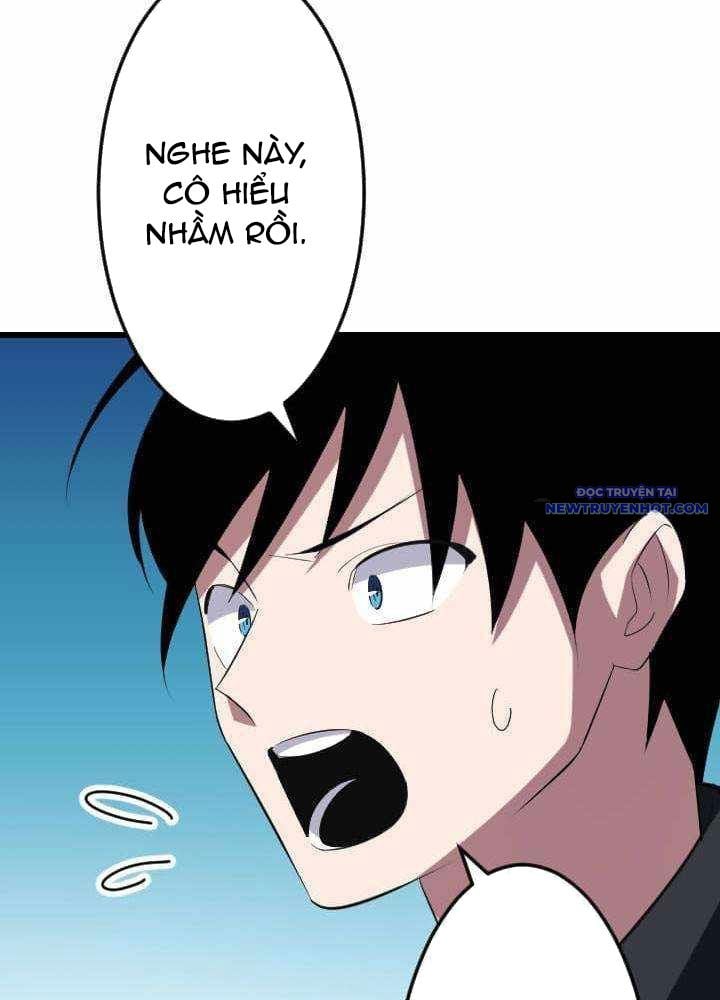 Vô Song Cùng Với Vũ Khí Ẩn: Chapter 36