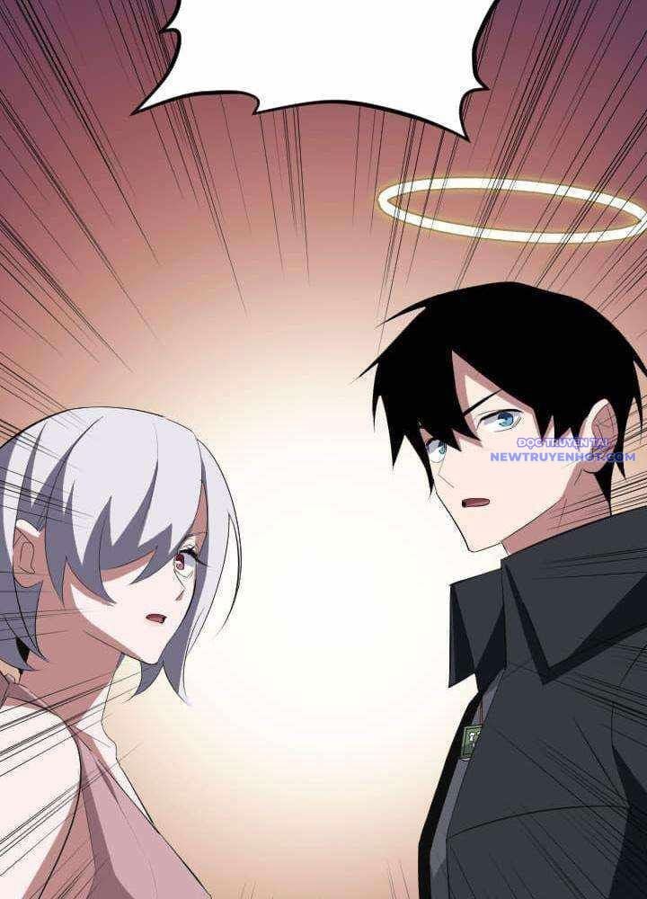 Vô Song Cùng Với Vũ Khí Ẩn: Chapter 36