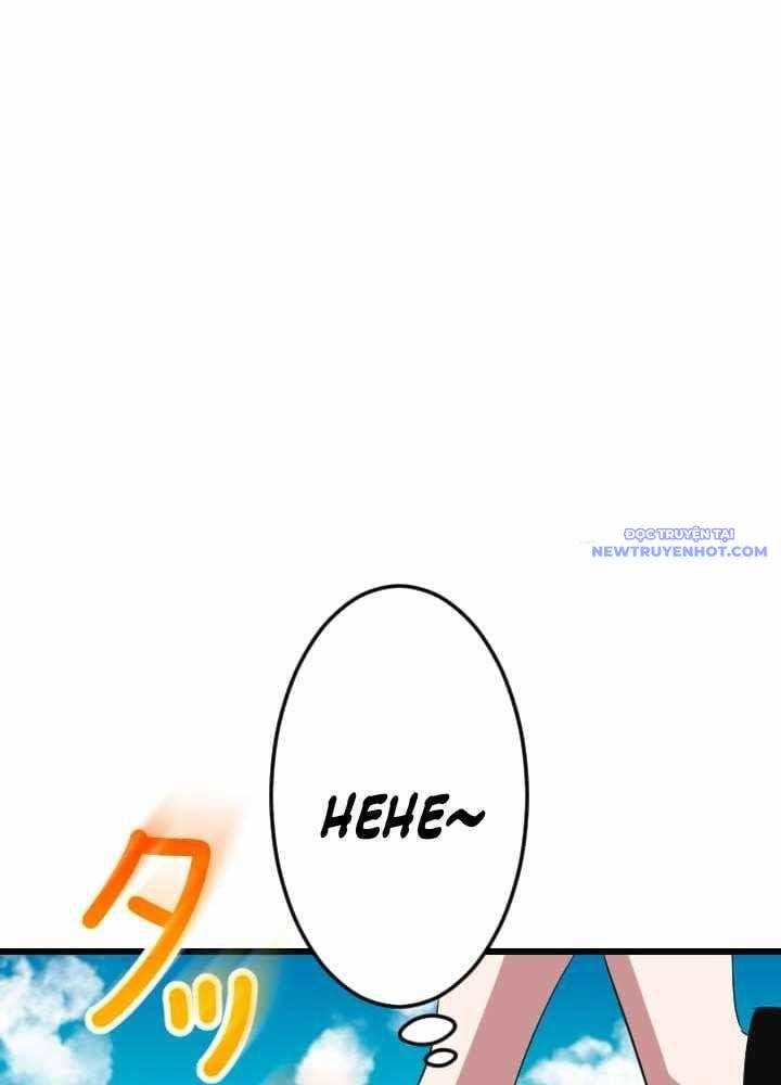 Vô Song Cùng Với Vũ Khí Ẩn: Chapter 36