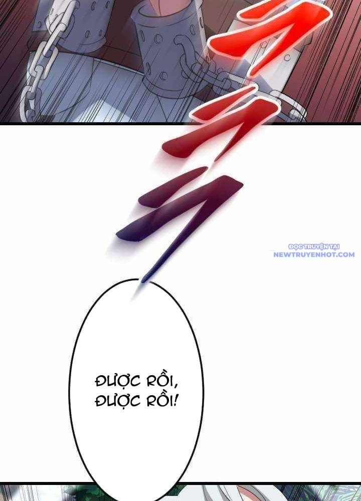 Vô Song Cùng Với Vũ Khí Ẩn: Chapter 36