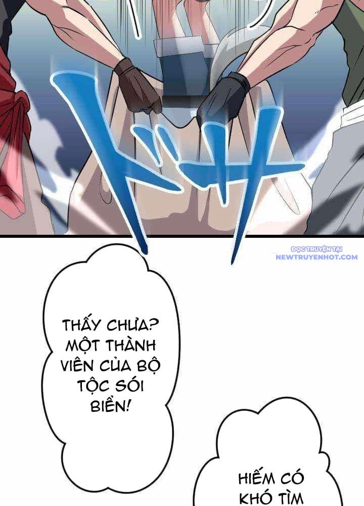 Vô Song Cùng Với Vũ Khí Ẩn: Chapter 36