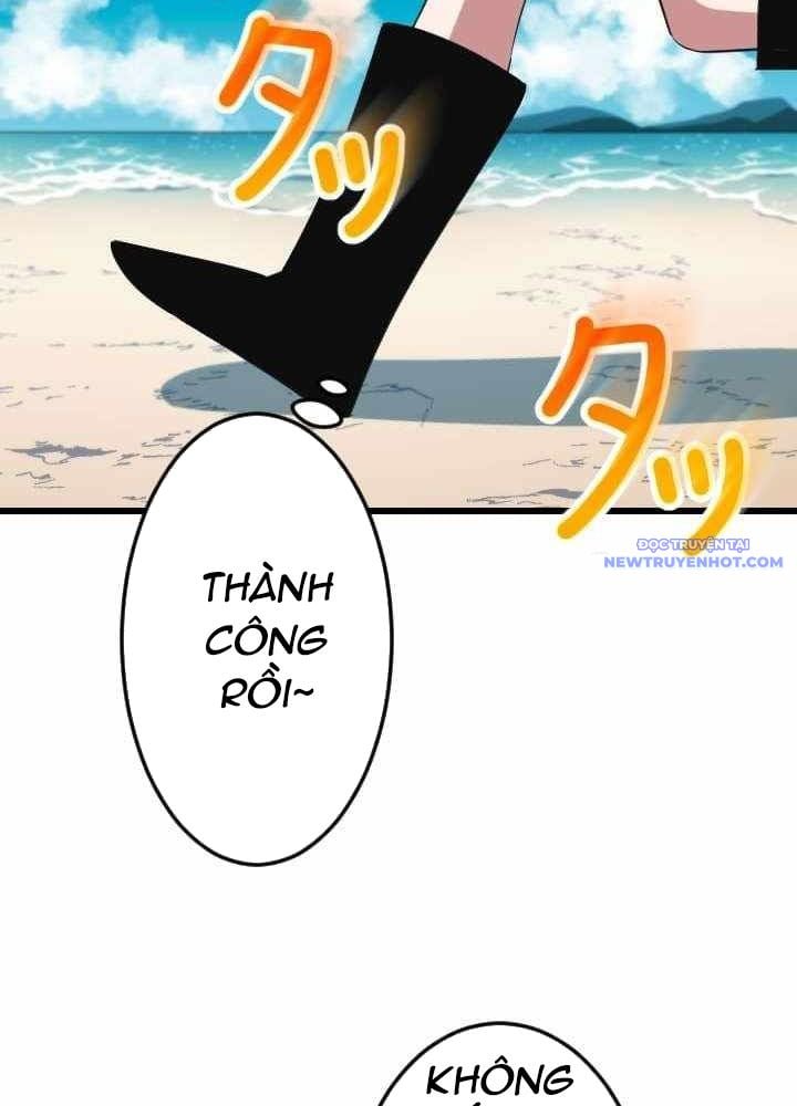 Vô Song Cùng Với Vũ Khí Ẩn: Chapter 36