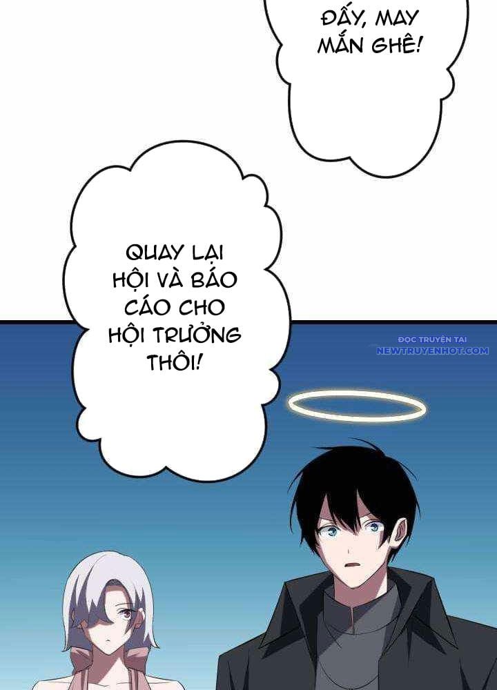 Vô Song Cùng Với Vũ Khí Ẩn: Chapter 36