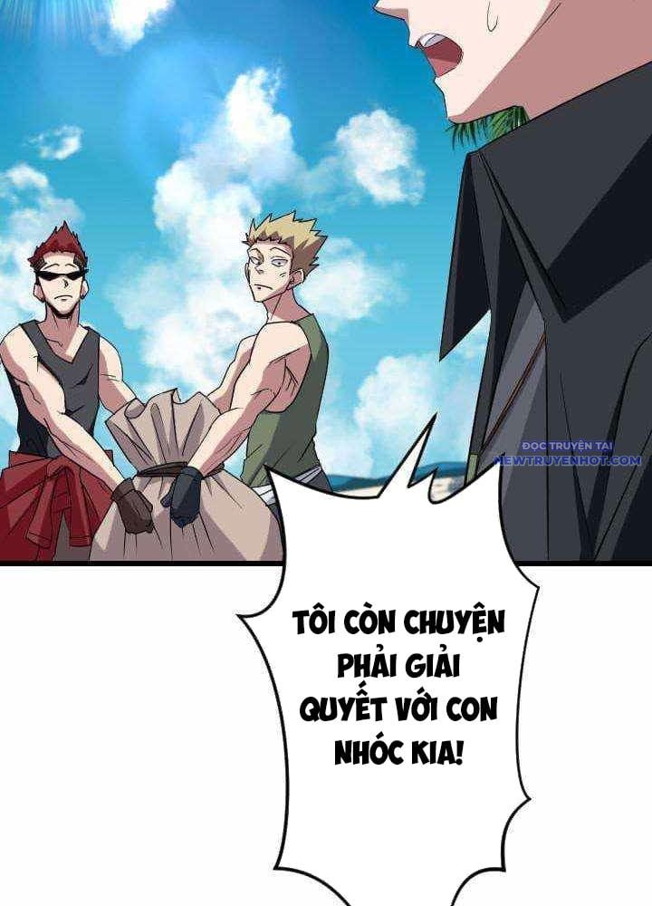 Vô Song Cùng Với Vũ Khí Ẩn: Chapter 36