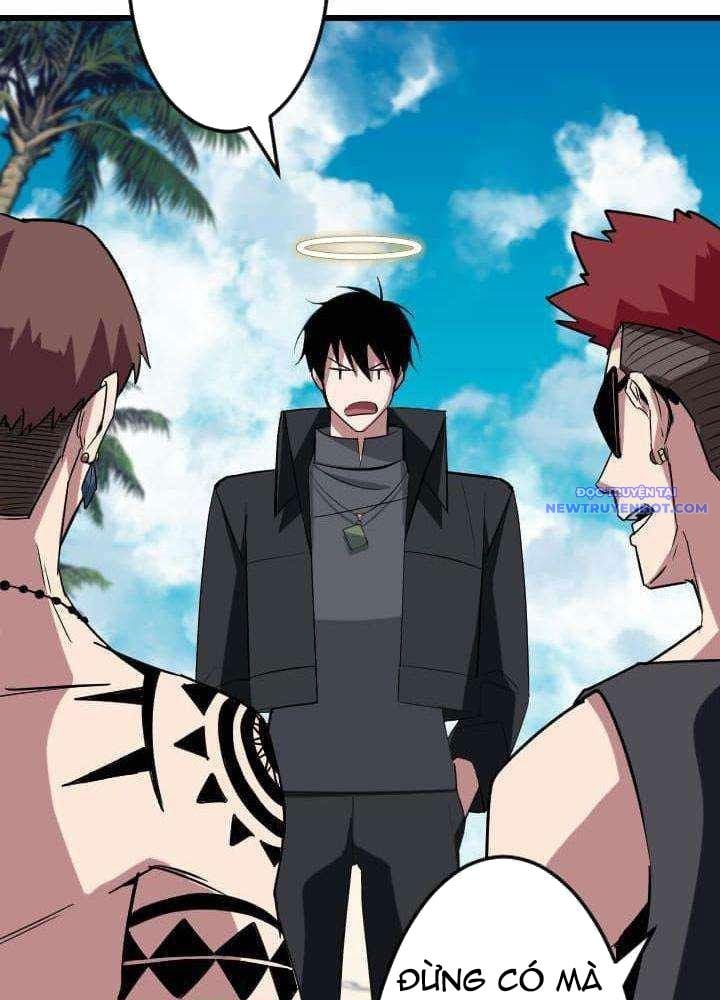Vô Song Cùng Với Vũ Khí Ẩn: Chapter 36