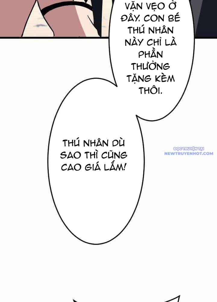 Vô Song Cùng Với Vũ Khí Ẩn: Chapter 36