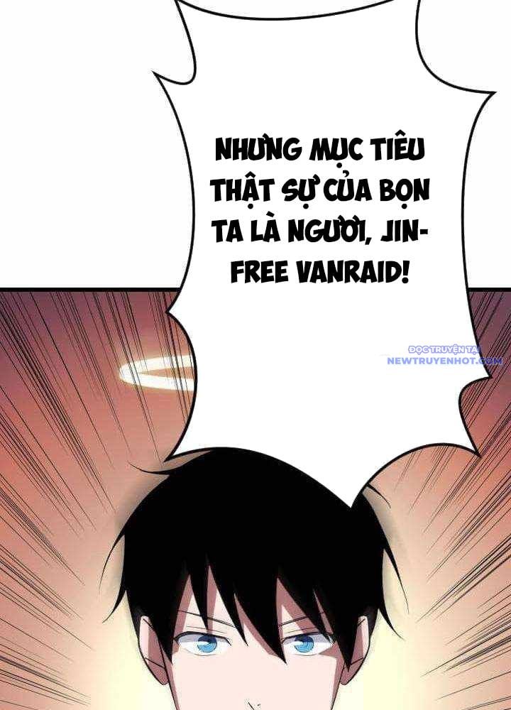 Vô Song Cùng Với Vũ Khí Ẩn: Chapter 36