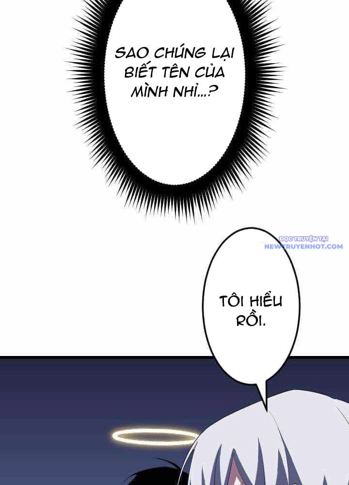 Vô Song Cùng Với Vũ Khí Ẩn: Chapter 36
