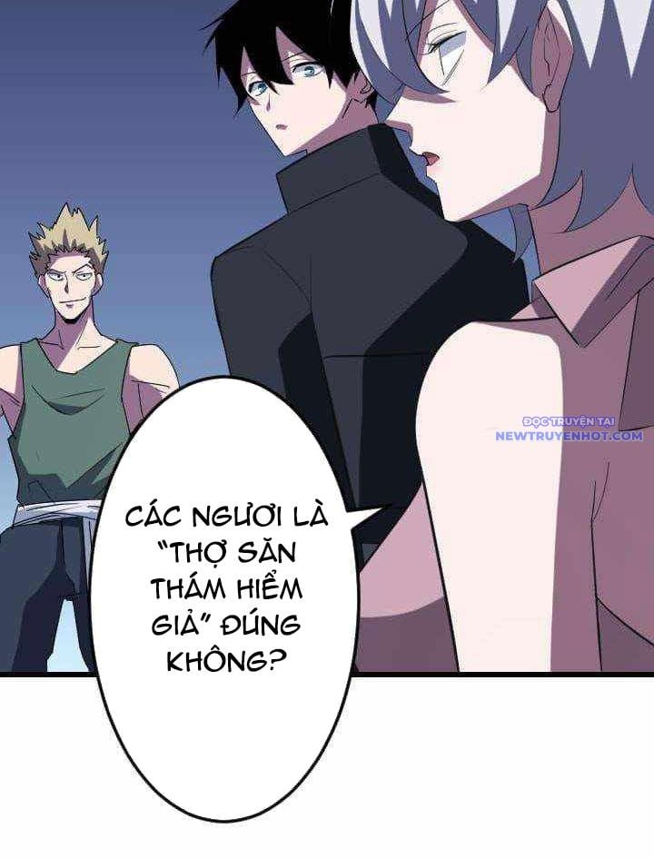 Vô Song Cùng Với Vũ Khí Ẩn: Chapter 36