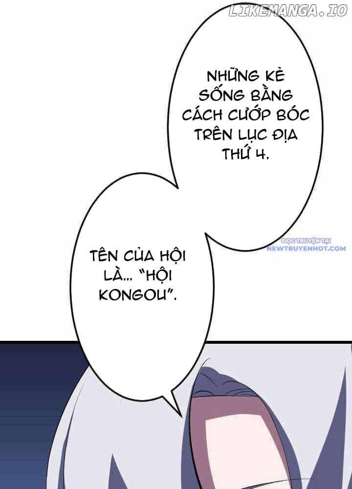 Vô Song Cùng Với Vũ Khí Ẩn: Chapter 36
