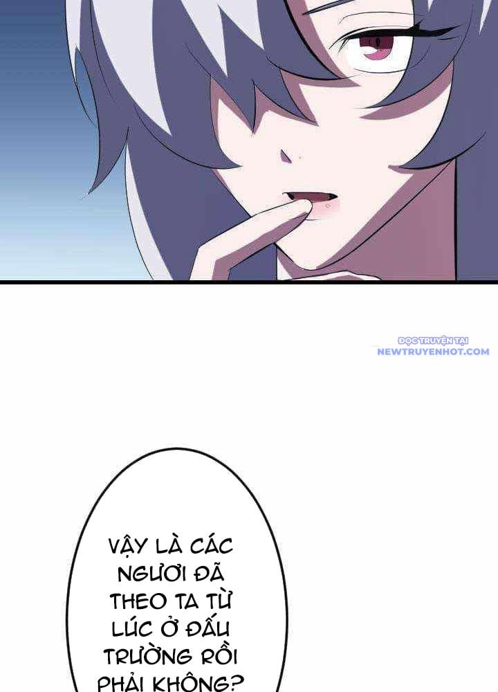 Vô Song Cùng Với Vũ Khí Ẩn: Chapter 36