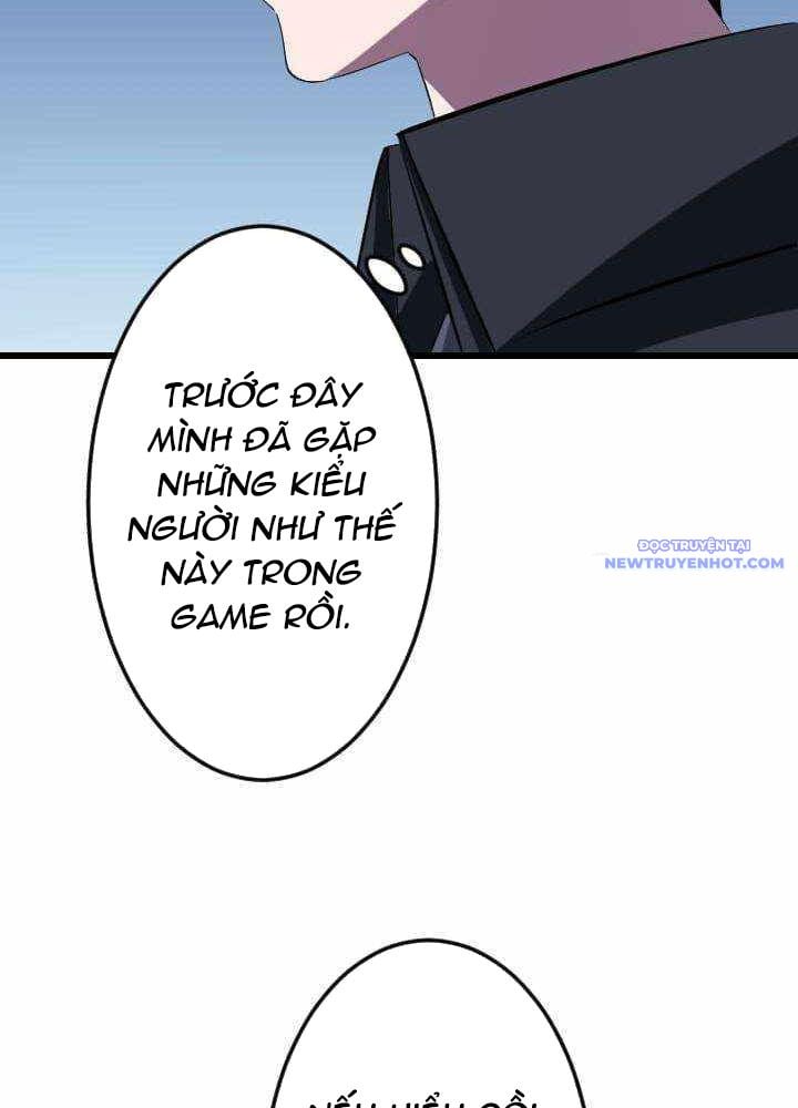 Vô Song Cùng Với Vũ Khí Ẩn: Chapter 36