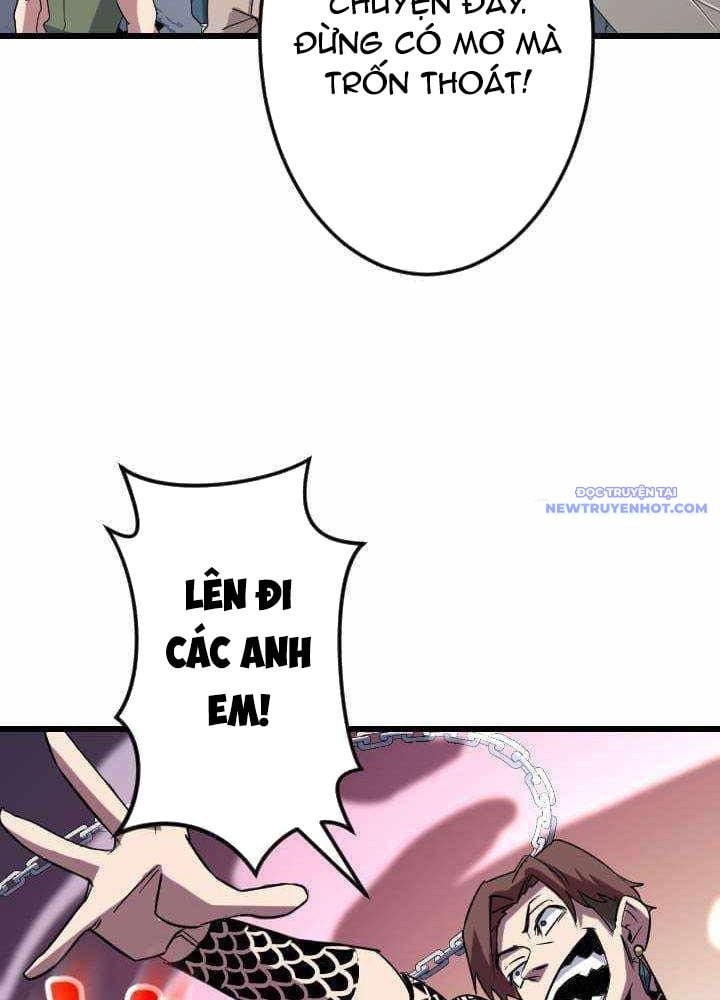 Vô Song Cùng Với Vũ Khí Ẩn: Chapter 36