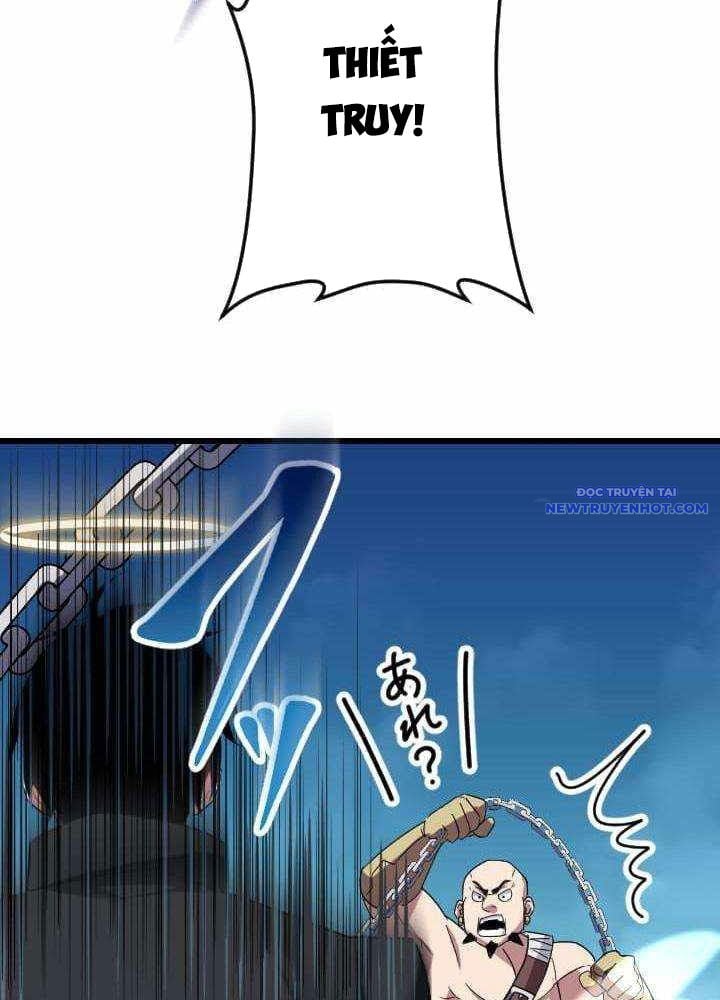 Vô Song Cùng Với Vũ Khí Ẩn: Chapter 36