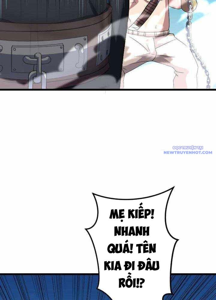 Vô Song Cùng Với Vũ Khí Ẩn: Chapter 36
