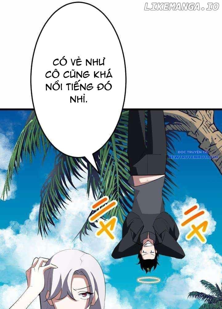 Vô Song Cùng Với Vũ Khí Ẩn: Chapter 36