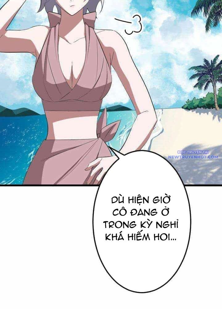 Vô Song Cùng Với Vũ Khí Ẩn: Chapter 36