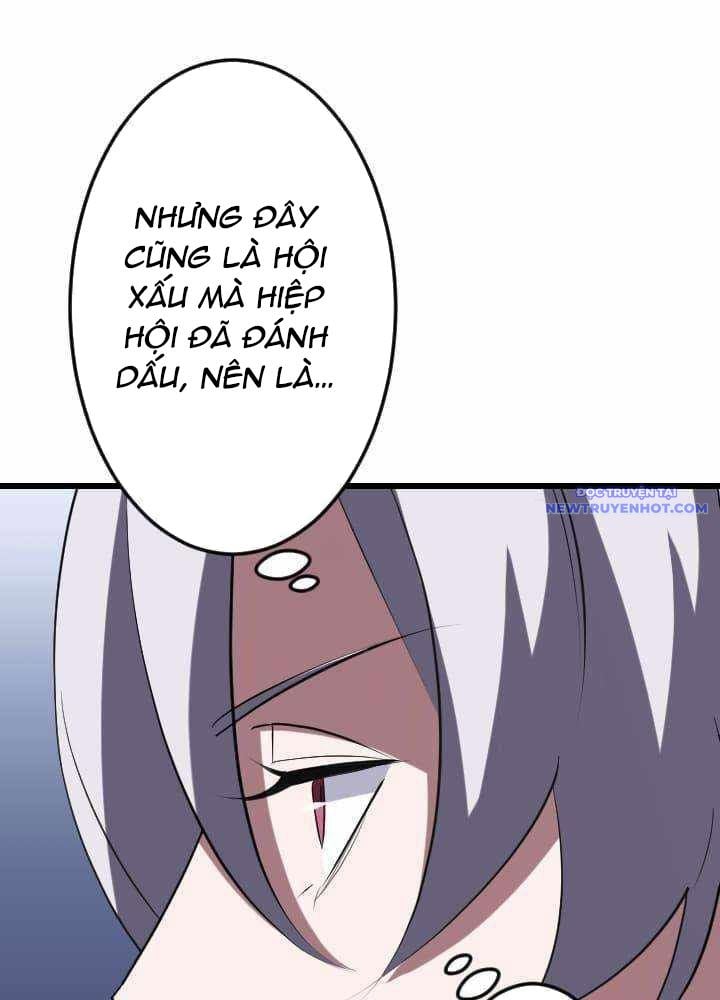 Vô Song Cùng Với Vũ Khí Ẩn: Chapter 36