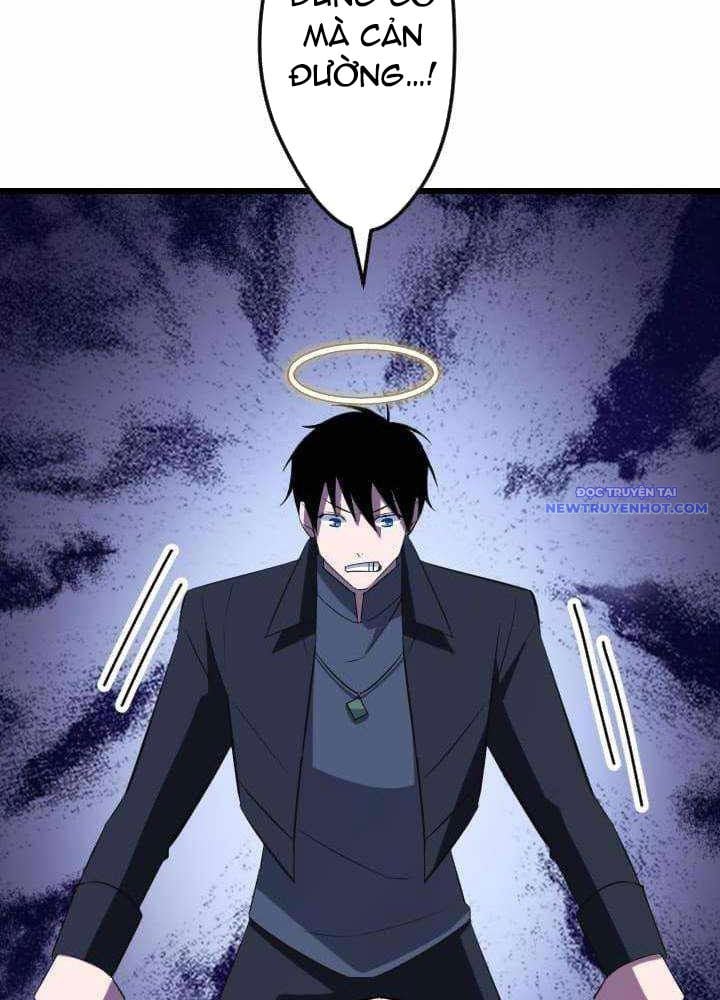 Vô Song Cùng Với Vũ Khí Ẩn: Chapter 36
