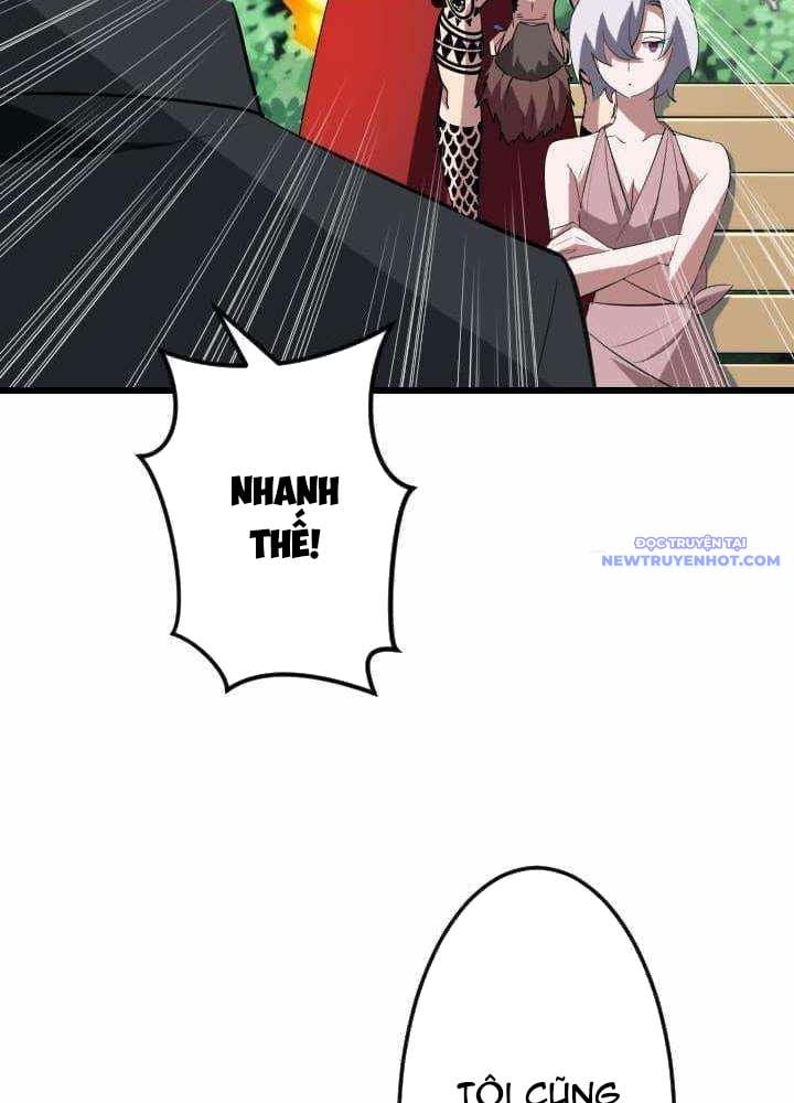 Vô Song Cùng Với Vũ Khí Ẩn: Chapter 36