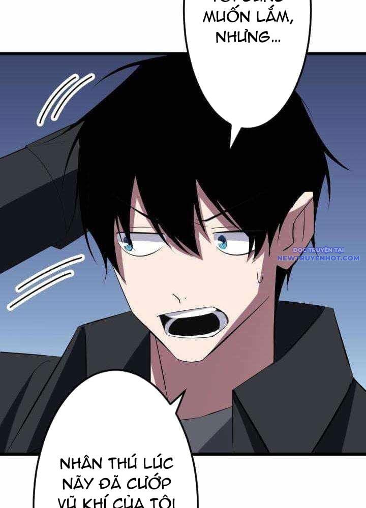 Vô Song Cùng Với Vũ Khí Ẩn: Chapter 36