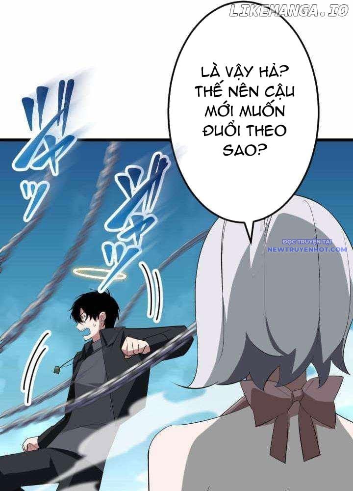 Vô Song Cùng Với Vũ Khí Ẩn: Chapter 36