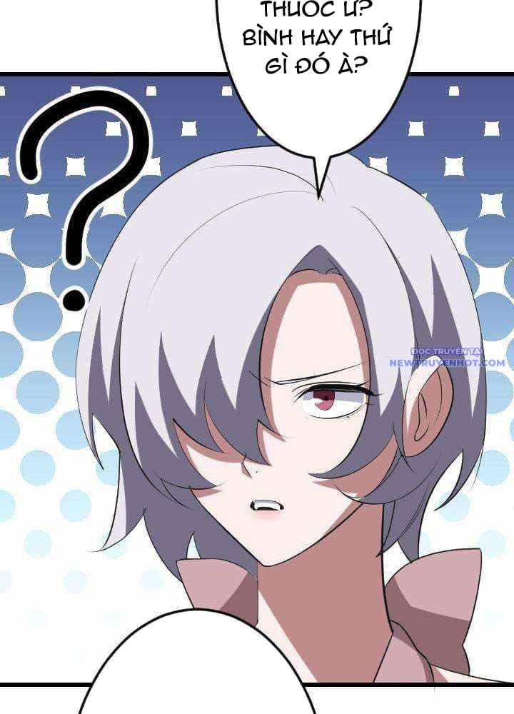 Vô Song Cùng Với Vũ Khí Ẩn: Chapter 36