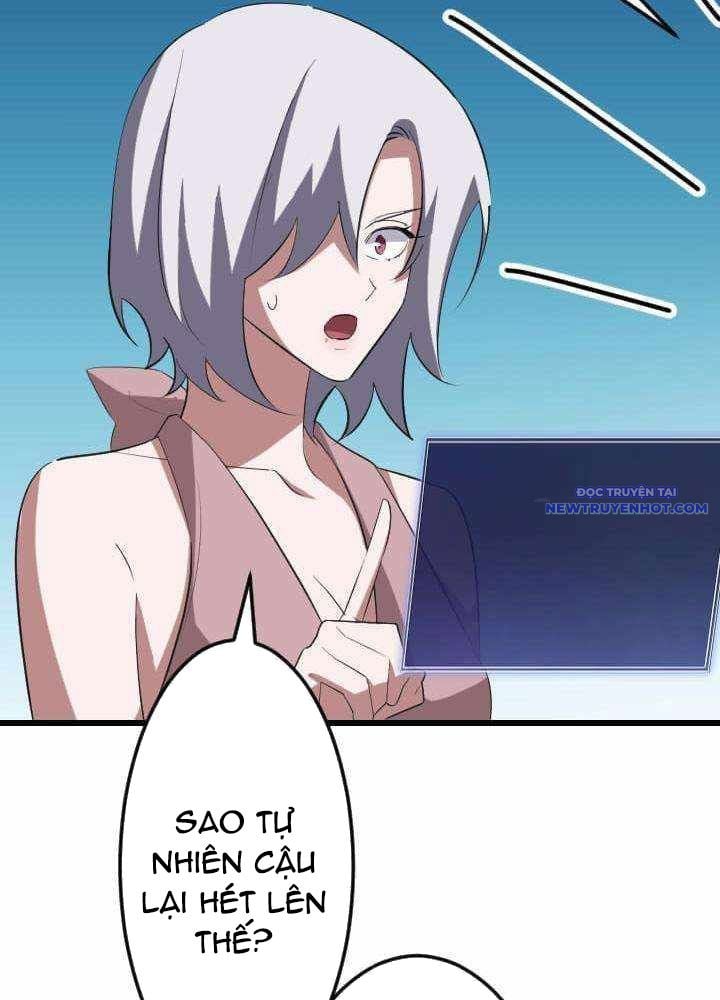 Vô Song Cùng Với Vũ Khí Ẩn: Chapter 36