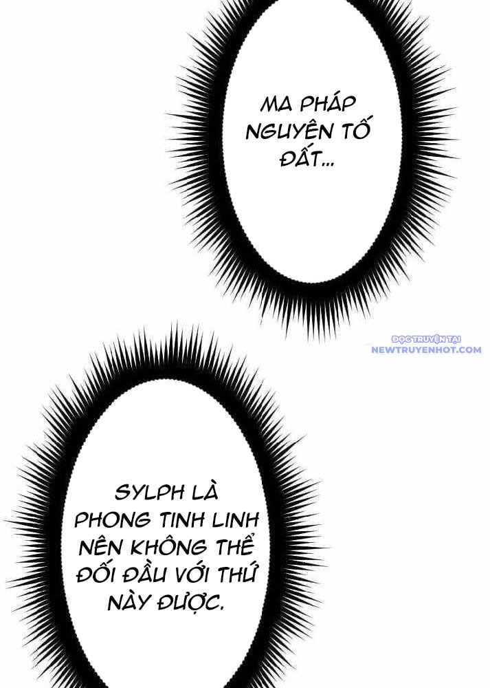 Vô Song Cùng Với Vũ Khí Ẩn: Chapter 37