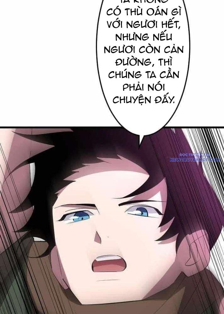 Vô Song Cùng Với Vũ Khí Ẩn: Chapter 37