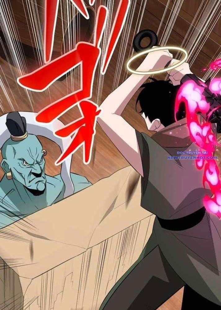 Vô Song Cùng Với Vũ Khí Ẩn: Chapter 37