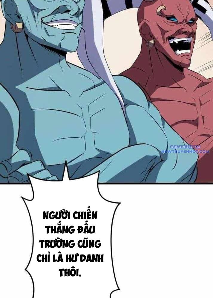 Vô Song Cùng Với Vũ Khí Ẩn: Chapter 37