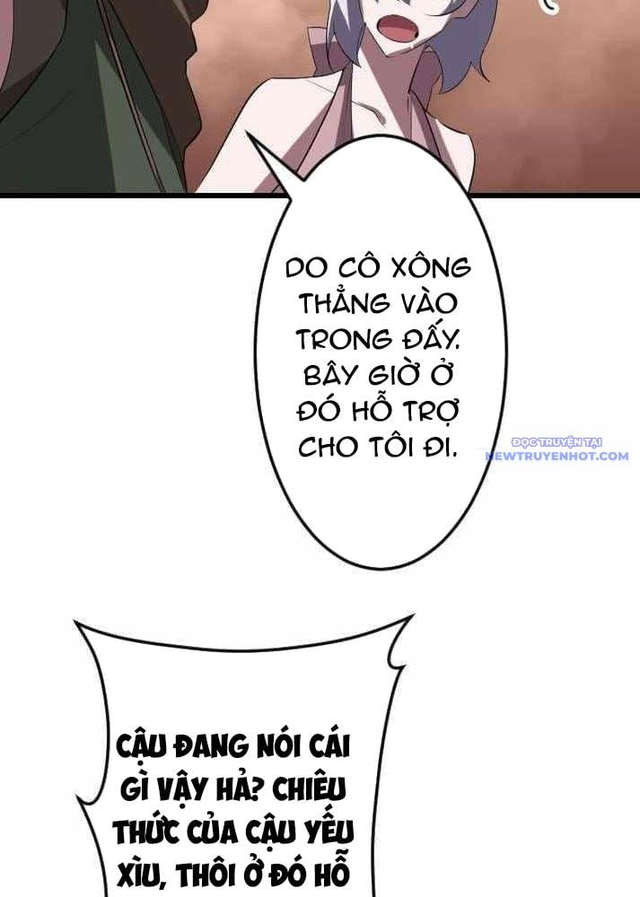 Vô Song Cùng Với Vũ Khí Ẩn: Chapter 37