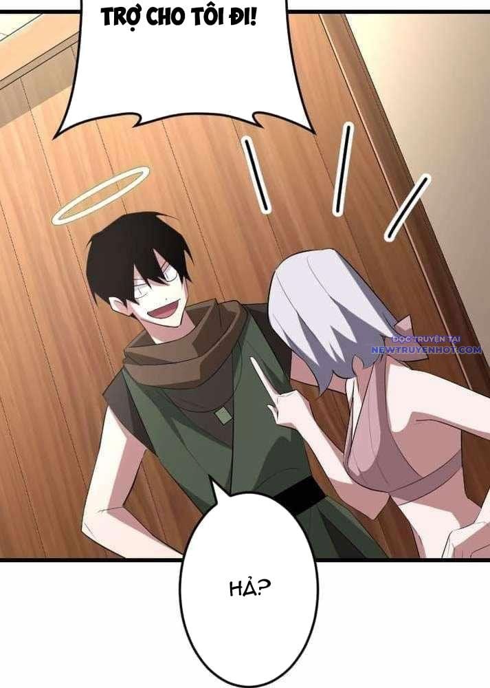 Vô Song Cùng Với Vũ Khí Ẩn: Chapter 37