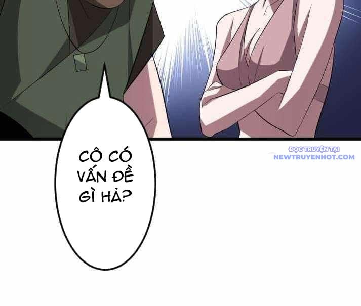 Vô Song Cùng Với Vũ Khí Ẩn: Chapter 37