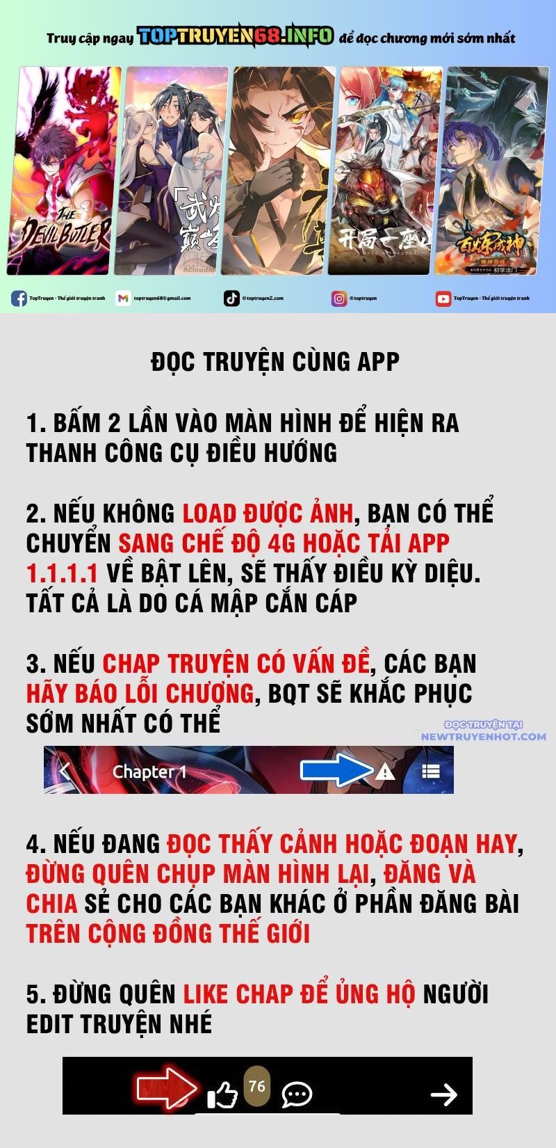 Vô Song Cùng Với Vũ Khí Ẩn: Chapter 37