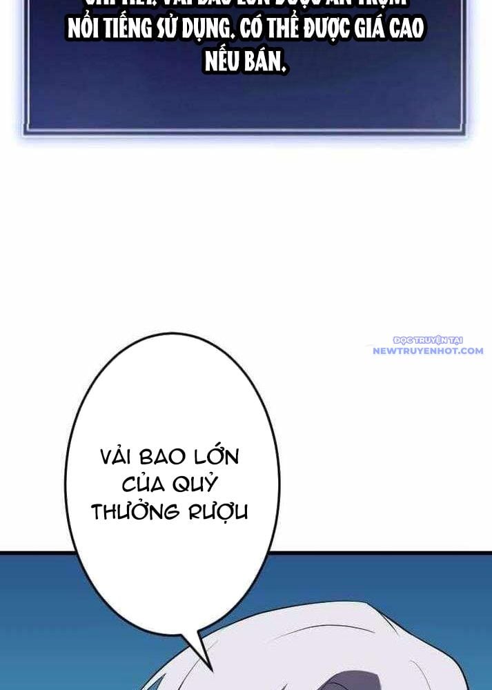 Vô Song Cùng Với Vũ Khí Ẩn: Chapter 37