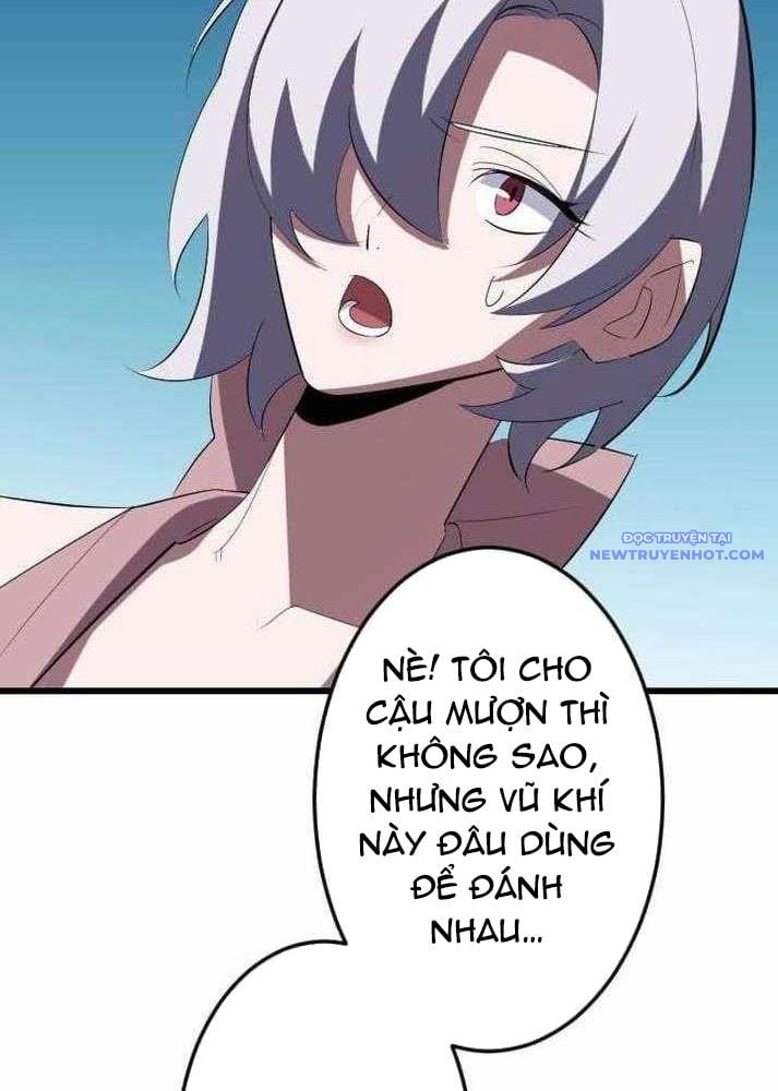 Vô Song Cùng Với Vũ Khí Ẩn: Chapter 37