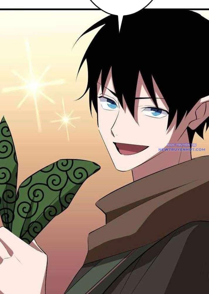 Vô Song Cùng Với Vũ Khí Ẩn: Chapter 37