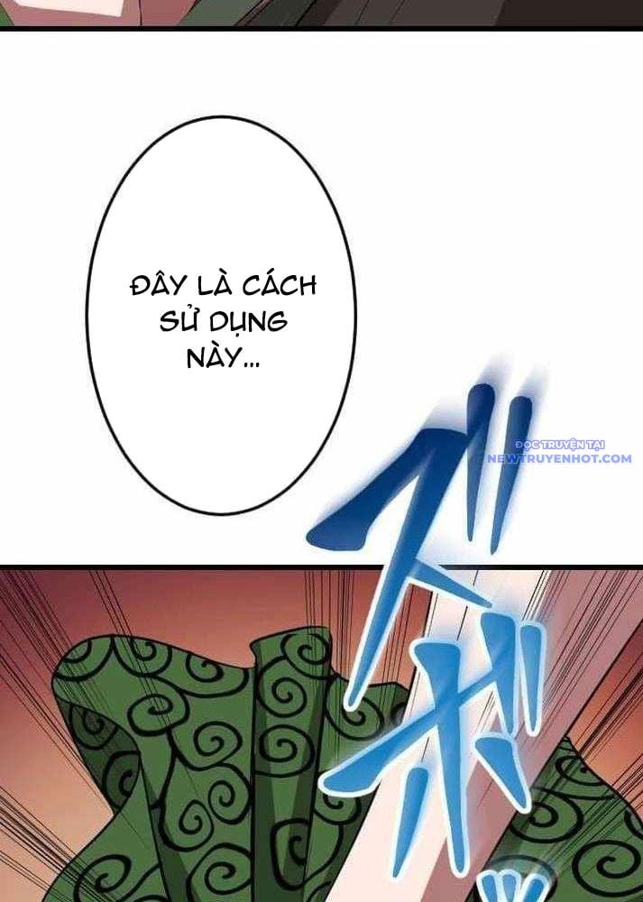 Vô Song Cùng Với Vũ Khí Ẩn: Chapter 37