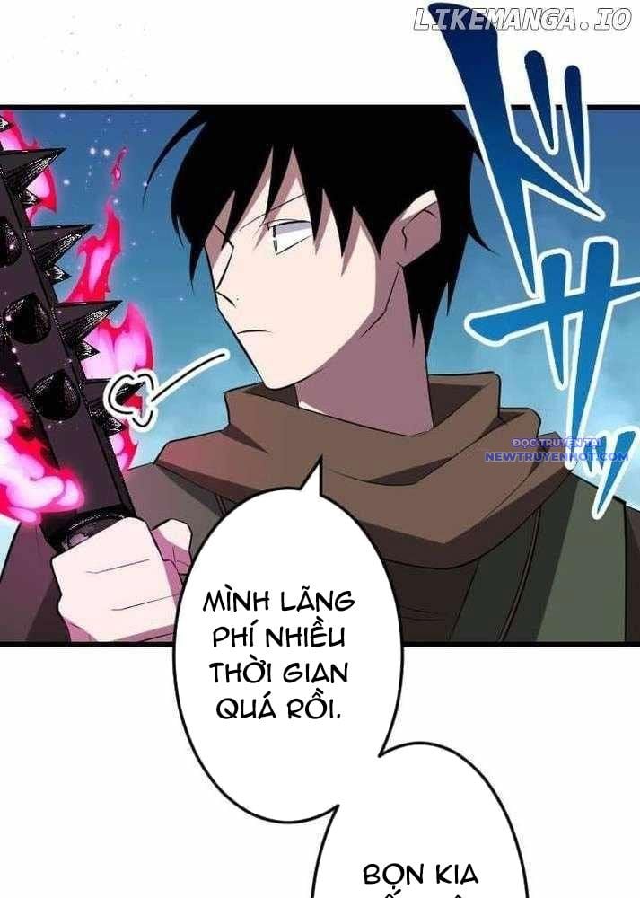 Vô Song Cùng Với Vũ Khí Ẩn: Chapter 37