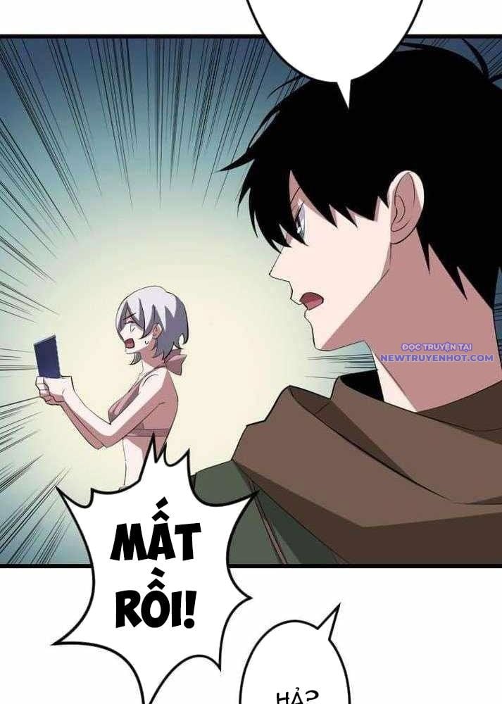 Vô Song Cùng Với Vũ Khí Ẩn: Chapter 37